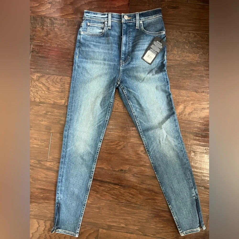 NEW Hudson medium dark wash jeans future stretch extreme high rise super skinny
